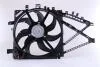 Вентилятор охолодження двигуна NISSENS 85190 (фото 3)