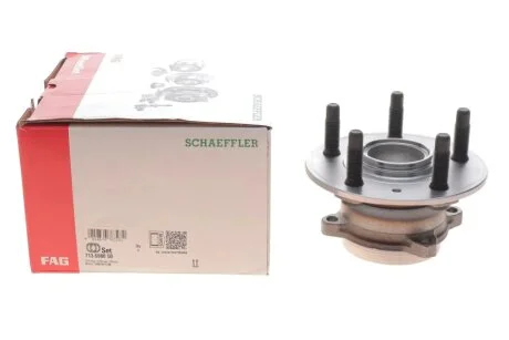 Підшипник маточини к-кт FAG 713 6980 50