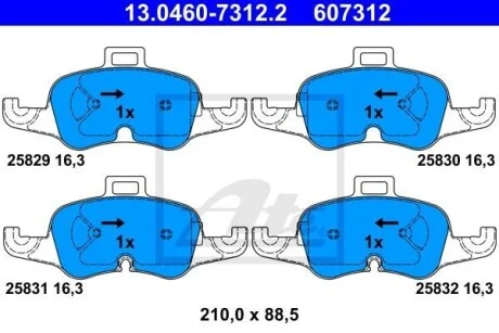 Гальмівні колодки, дискові ATE 13046073122