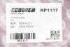 Пружина задня Trafic/Vivaro 03- D17/163 L286 GOODREM RP1117 (фото 3)
