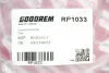 Пружина задня Logan MCV 07- (L=286mm D=14mm) GOODREM RP1033 (фото 3)