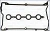 Прокладка клапанної кришки (к-кт) SKODA SUPERB I 1.8i AJUSA 56003300 (фото 1)