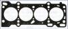 Прокладка ГБЦ MAZDA 323 VI, 626 V 2.0i AJUSA 10144000 (фото 1)