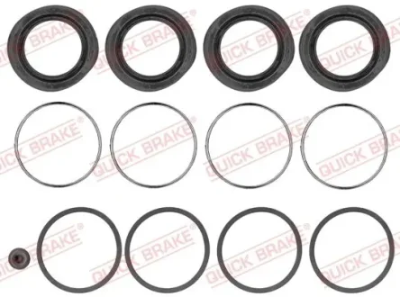 Елементи гальмівного супорта (РМК суппорта без поршня) QB QUICK BRAKE 114-0098