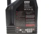 Олива моторна Technosynthese д/авто 6100 Syn-clean 5W40 4L MOTUL 854350 (фото 2)