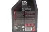Олива моторна Technosynthese д/авто 6100 Save-lite SAE 5W20 (1L) MOTUL 842111 (фото 2)