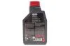 Олива моторна Technosynthese д/авто 6100 Save-lite SAE 5W20 (1L) MOTUL 842111 (фото 3)