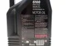 Олива моторна Technosynthese д/авто 6100 Syn-nergy SAE 5W30 (5L) MOTUL 838451 (фото 2)