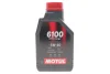 Олива моторна Technosynthese д/авто 6100 Syn-nergy SAE 5W40 (1L) MOTUL 368411 (фото 1)