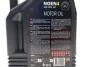 Олива моторна синтетична д/авто NGEN 4 10W40 5L MOTUL 387806 (фото 2)