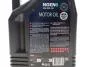 Олива моторна синтетична д/авто NGEN 6 5W30 5L MOTUL 839851 (фото 2)