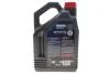 Олива моторна синтетична д/авто NGEN 6 5W30 5L MOTUL 839851 (фото 3)