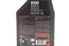 Олива моторна Technosynthese д/авто 6100 Syn-clean 5W40 1L MOTUL 854311 (фото 2)