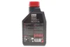 Олива моторна Technosynthese д/авто 6100 Syn-clean 5W40 1L MOTUL 854311 (фото 3)