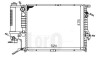 Радіатор охолодження двигуна E39 2.5-2.8i 95-00 LORO DEPO 004-017-0003 (фото 1)