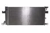 Радіатор кондиціонера NRF 350584 (фото 1)