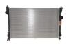 Радіатор охолодження двигуна NRF 550334 (фото 1)