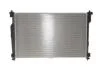 Радіатор охолодження двигуна NRF 550334 (фото 4)