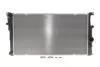 Радіатор охолодження двигуна NRF 550295 (фото 1)