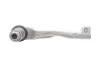НАКОНЕЧНИК ПОПЕРЕЧНОЇ КЕРМОВОЇ ТЯГИ K S00 003 988 BOSCH KS00003988 (фото 3)