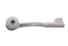 НАКОНЕЧНИК ПОПЕРЕЧНОЇ КЕРМОВОЇ ТЯГИ K S00 003 994 BOSCH KS00003994 (фото 3)