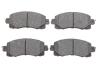 Комплект гальмівних колодок PARTS KAVO KBP-10057 (фото 1)