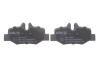 Комплект гальмівних колодок PARTS KAVO KBP-10037 (фото 4)