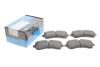 Комплект гальмівних колодок PARTS KAVO KBP-10033 (фото 2)
