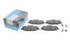 Комплект гальмівних колодок PARTS KAVO KBP-10032 (фото 2)