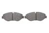 Комплект гальмівних колодок PARTS KAVO KBP-10025 (фото 5)