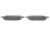 Комплект гальмівних колодок PARTS KAVO KBP-10026 (фото 3)