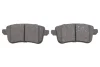 Комплект гальмівних колодок PARTS KAVO KBP-10026 (фото 5)