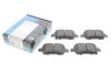 Комплект гальмівних колодок PARTS KAVO KBP-10011 (фото 2)