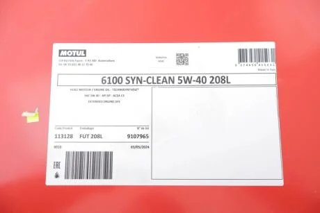 Олива моторна Technosynthese д/авто 6100 Syn-clean 5W40 208L MOTUL 854378