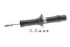 АМОРТИЗАТОР У ЗБОРІ NISSAN E6110-4GC0D (фото 1)