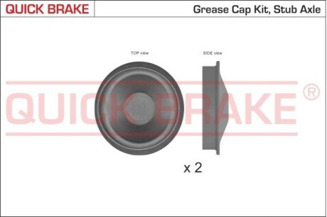 Гальмівні аксесуари QB QUICK BRAKE 9828K