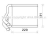 Радіатор обігрівача салону Hyundai Elantra 11> AVA AVA COOLING HY6380 (фото 1)