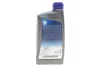 Олива 5W30 Ecstar FS (1L) (API SN) SUZUKI 990R0-21E72B001 (фото 3)