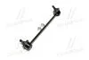Стійка стабілізатора передня права CTR CL0333R (фото 2)