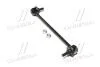 Стійка стабілізатора передня CTR CL0253 (фото 1)
