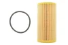 Фільтр оливи -FILTER MANN HU 618/1Y (фото 1)