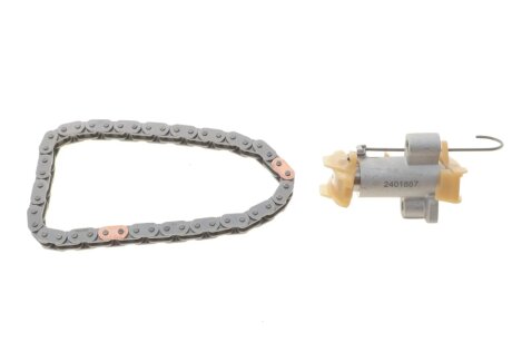 Комплект ГРМ (ланцюг + елементи) DS DS 3 / DS 3, DS 4 II, DS 7 CITROEN BERLINGO, BERLINGO/MINIVAN, C3 / C3 ORIGIN III, C3 AIRCROSS II, C4 CACTUS, C4 III, C4 SPACETOURER 1.2-Electric 09.14- SNR KDC459.04 SNR NTN KDC45904