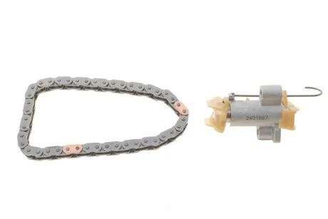 Комплект ГРМ (ланцюг + елементи) DS DS 3 / DS 3, DS 4 II, DS 7 CITROEN BERLINGO, BERLINGO/MINIVAN, C3 / C3 ORIGIN III, C3 AIRCROSS II, C4 CACTUS, C4 III, C4 SPACETOURER 1.2-Electric 09.14- SNR KDC459.04 SNR NTN KDC45904