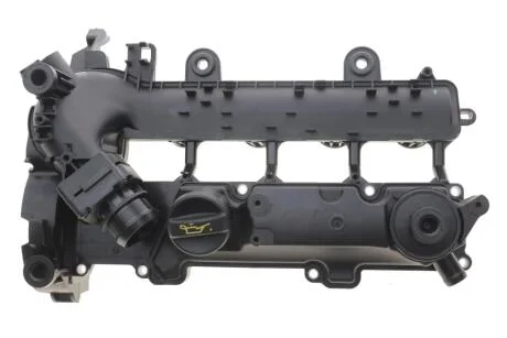 Кришка клапанів IJS GROUP 70-1055