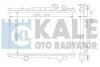 KALE NISSAN PICK UP Радиатор охлаждения Kale oto radyator 362700 (фото 1)