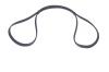 7PK2300 Поліклиновий ремінь TOYOTA FORTUNER 04-, HILUX VII 05- BOSCH 1987946299 (фото 2)