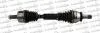 Вал привідний Trakmotive 30-0441 (фото 1)