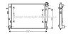 AVA HYUNDAI Радіатор сист. охолдження двиг. TUCSON 2.0 04- AVA COOLING HY2204 (фото 1)