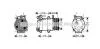 AVA FORD Компресор кондиціонера FOCUS II 2.0 05-, VOLVO AVA COOLING FDAK392 (фото 1)