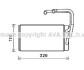 AVA KIA Радіатор опалення OPIRUS 3.5, 3.8 03- AVA COOLING KAA6263 (фото 1)